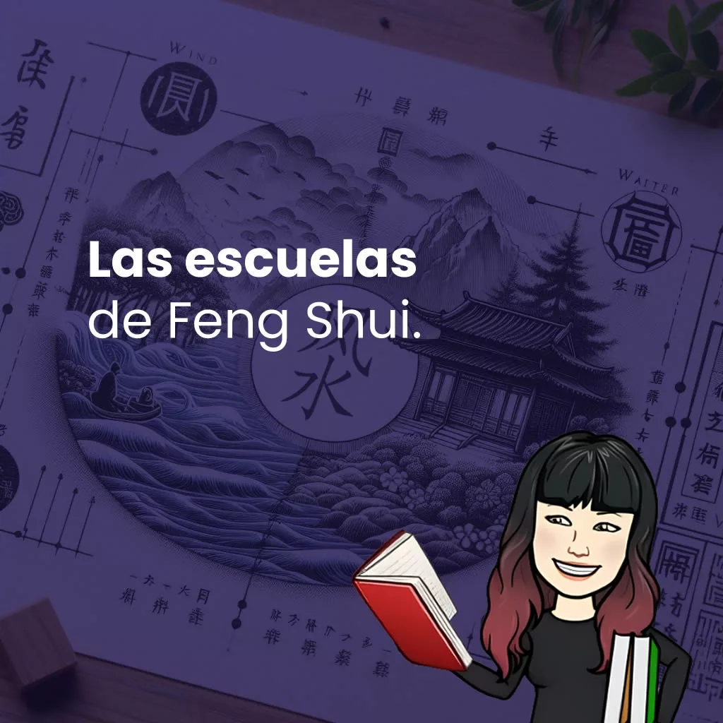 Las escuelas de Feng Shui